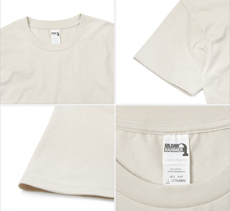 【5工作天起貨】Gildan 205g HA00 Hammer T恤圓筒全棉 T恤