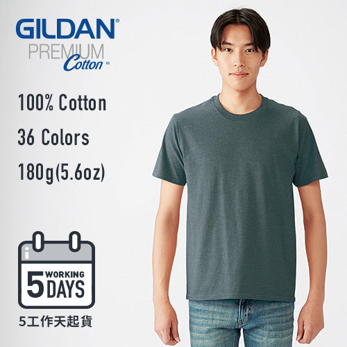 teefever Gildan 180g 76000 Premium Cotton 環紡圓筒 T恤 印衫 印tee 班tee 團體衫