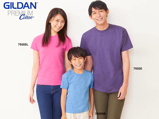 【1工作天起貨】Gildan 180g 76000 Premium Cotton 環紡圓筒 T恤