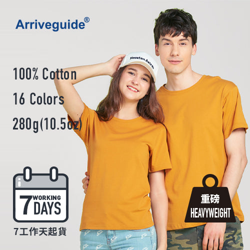 【7工作天起貨】Arrive Guide AG2800 280g重磅全棉圓領T恤