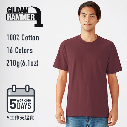【5工作天起貨】Gildan 205g HA00 Hammer T恤圓筒全棉 T恤