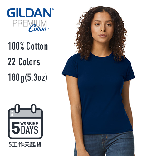 【5工作天起貨】Gildan 180g 76000L Premium Cotton 環紡圓筒女裝T恤