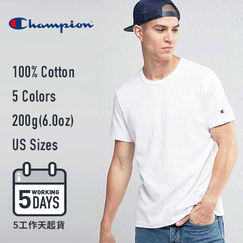 【5工作天起貨】Champion 200g T425 全棉 T 恤 (美國尺碼)