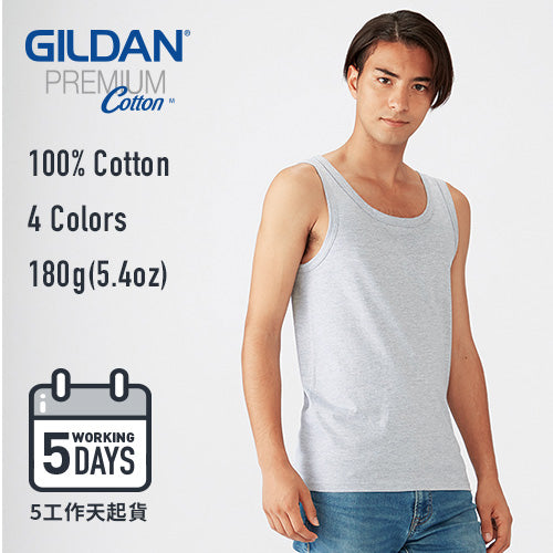 【5工作天起貨】Gildan 180g 76200 Premium Cotton 背心