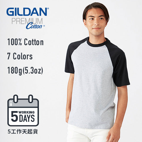 【5工作天起貨】Gildan 180g 76500 牛角袖 T恤