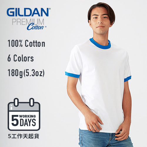 【5工作天起貨】Gildan 76600 撞色領 T恤